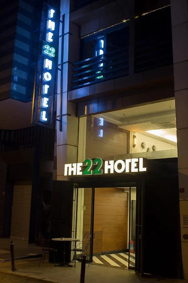 The 22 Hotel Provincia di Provincia di Istanbul Turchia